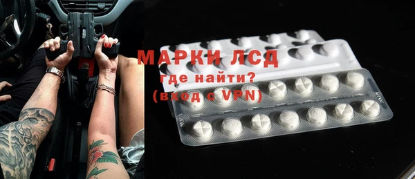 меф VHQ Аркадак