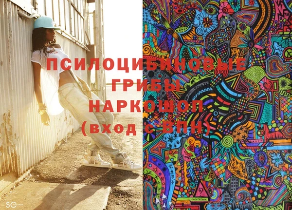меф VHQ Аркадак