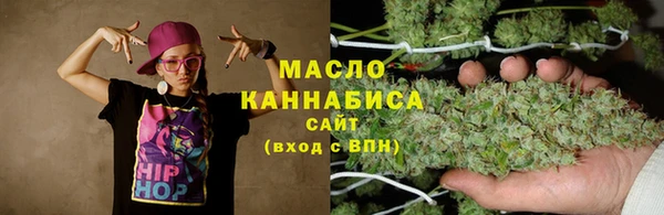 меф VHQ Аркадак