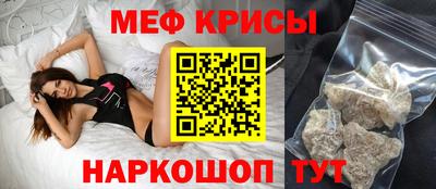 каннабис Гусиноозёрск