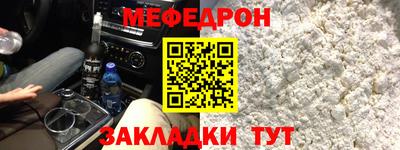 каннабис Гусиноозёрск