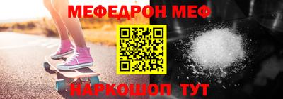 дистиллят марихуана Гусев