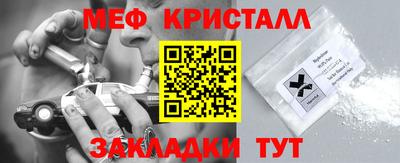 дистиллят марихуана Гусев