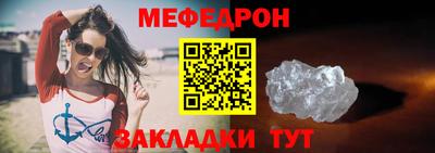 дистиллят марихуана Гусев