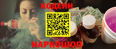 каннабис Гусиноозёрск