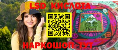 дистиллят марихуана Гусев