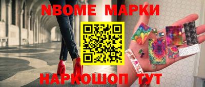 каннабис Гусиноозёрск
