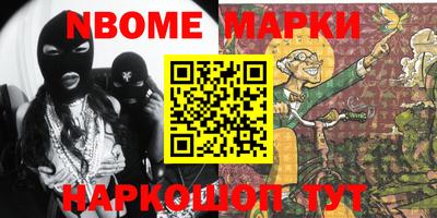 каннабис Гусиноозёрск