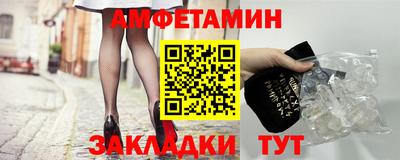дистиллят марихуана Гусев