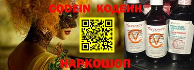каннабис Гусиноозёрск