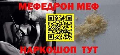 каннабис Гусиноозёрск