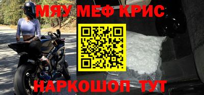 дистиллят марихуана Гусев