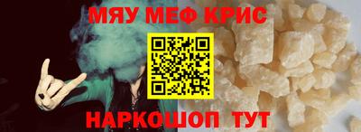 дистиллят марихуана Гусев