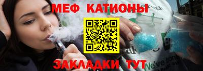 дистиллят марихуана Гусев