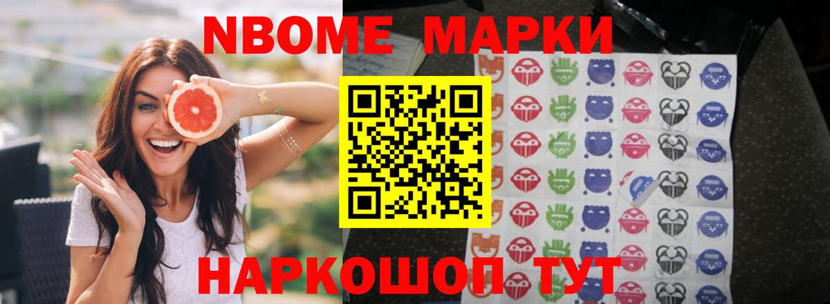 Лсд 25 экстази ecstasy  Вход с VPN  LSD-25 экстази ecstasy  LSD-25 экстази  Набережные Челны 