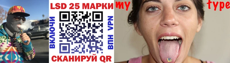 ОМГ ОМГ   Набережные Челны  Марки NBOMe 1,5мг 